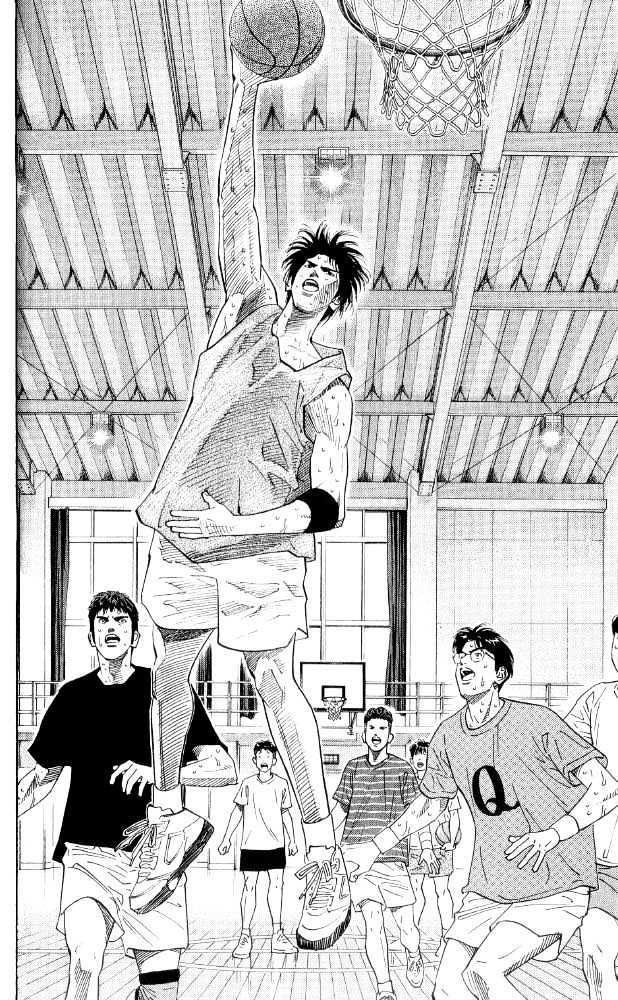 Slam Dunk, Chapter 190 image 18